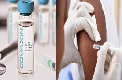 tamilnadu chennai coronavirus covaxin vaccine india human trials srm