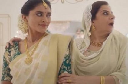 tanishq withdraws its controversy ad Says hurting sentiments