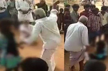 Teen girl thrashed by village elder in Andhra shocking video