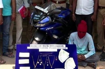 teenage boy steals the money from bakery to buy new bike and jewels
