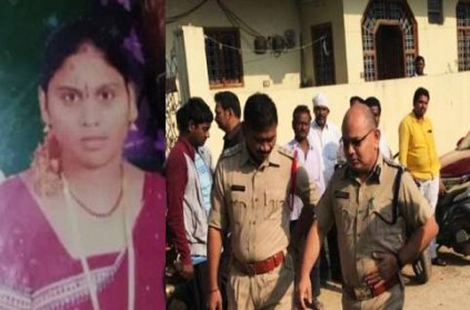 Telangana 2 Men Kill Woman Follow YouTube Video Instructions