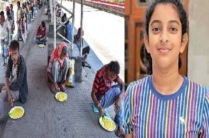 telangana 6th std student collects 6 lakh rupees for poor