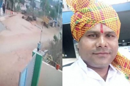Telangana man fakes his own death for insurance