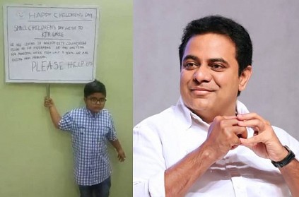 Telangana minister helps to little boy request on childrens day