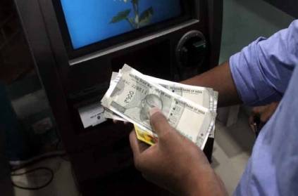 Telangana Rs 2.7 lakh a year from his employer\'s ATM card