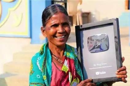 telengana youtuber grandmother gangava my village life