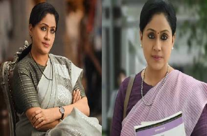telugu actress vijayashanthi quit congress to join bjp politics party