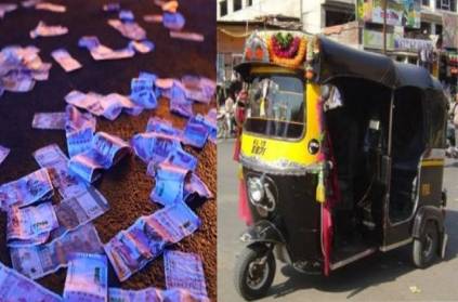 The auto driver got the money he missed on the road