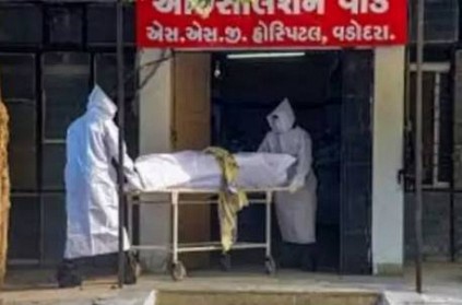 The corona deceased body sent wrong address by hospital