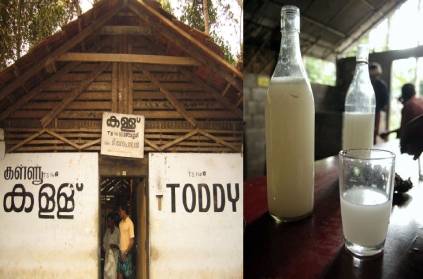 The Government of Kerala has only sanctioned toddy shops