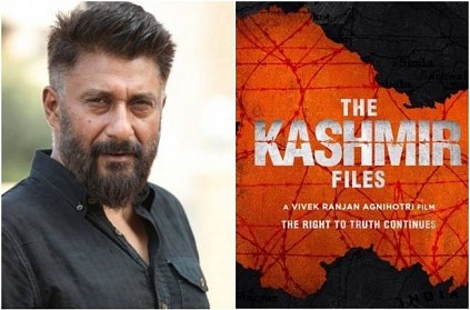 The Kashmir Files director Vivek Agnihotri gets Y category security