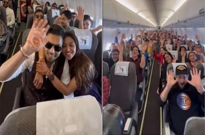 These Bride And Groom Book Entire Flight For Relatives video