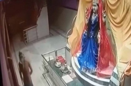 thief bows to temple idol before stealing valuables