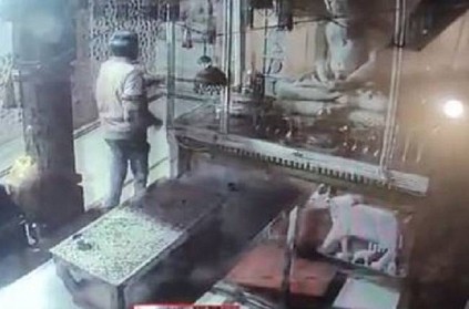 Thief who worshipped god before stealing things from temple