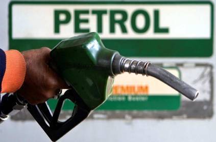 This state decided to give concession of Rs.25 per litre petrol