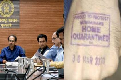 those in home Quarantine in Maha to be Stamped on left Hand