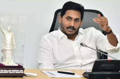 Three capitals for Andhra a troublesome idea says Venkaiah Naidu