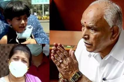Three year old Daughter Quarantine Mother Video, Yeddyurappa calls up