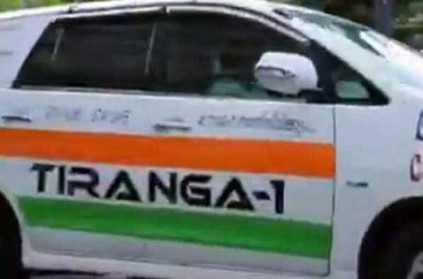 Tiranga vehicle used by the Kerala to eradicate coronavirus