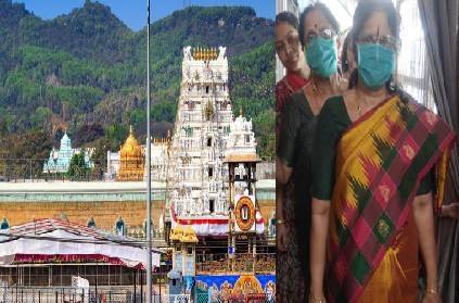 tirupati devasthanam requests devotees to avoid visiting temple