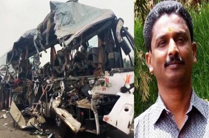 Tiruppur Accident Girl Wrote Exam Not Knowing Father Is No More