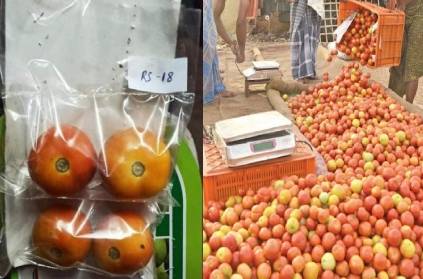 Tomato trade in Kerala in plastic cover for 18 rupees
