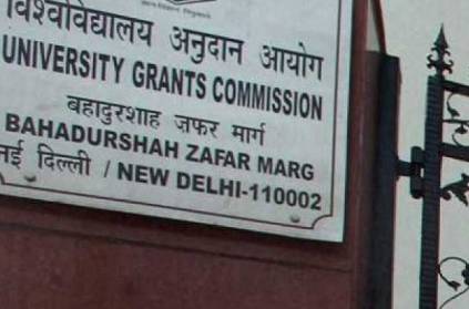 UGC to Unis looks at proposal making Hindi compulsory