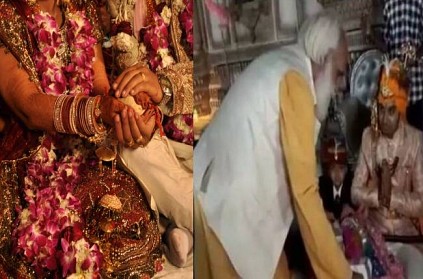 up groom return 11 lakh rupees and ornaments get as dowry