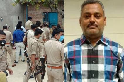 up kanpur encounter rowdy vikas dubey killed 8 policemen info