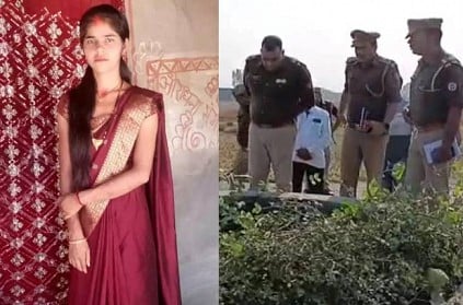 UP man ends his girlfriend life police enquiry