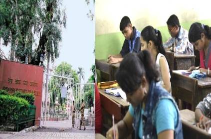 upsc cannot postponed civil services exams to supreme court