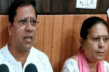 uttarakhand couple demands son and daughter in law