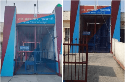 Uttarakhand Haldwani prison offers real jail feel for Rs 500 a night