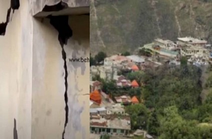 Uttarakhand joshimath sinking town and house cracks inspection