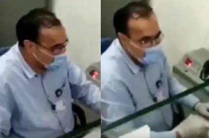 Viral video of Bank employee for Corona awareness