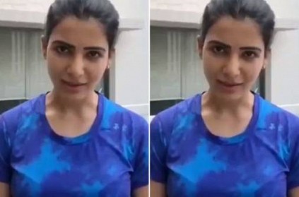 Watch: Actress Samantha Support this candidate in this election video