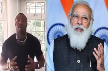 west indies andre russell thanks indian pm modi for vacine