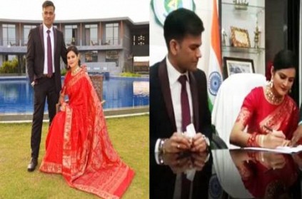 WestBengal IAS Groom Weds IPS Bride At Office On Valentines Day
