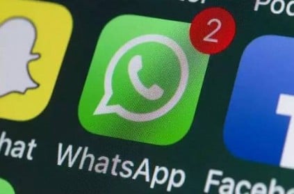WhatsApp New update named over disappearing messages launched now