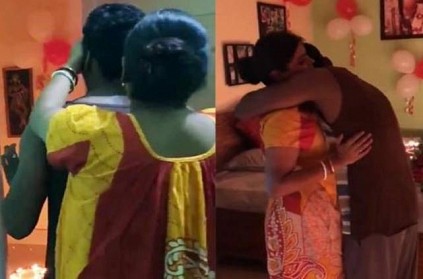 Wife give birthday surprise to her husband video goes viral