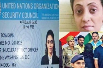 woman does forgery using fake foreign defence officer ID Card