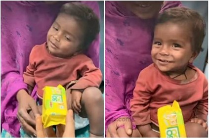Woman gave biscuit to kid and his reaction wins Hearts video