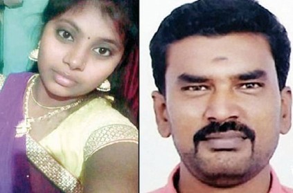 Woman killed due to extra marital affair in Bengaluru