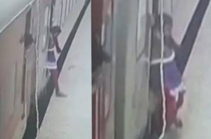 woman lost her legs while de boarding from running train