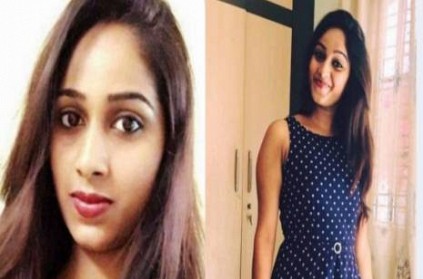Woman Techie From Telanganas Kamareddy Found Dead In Bengaluru