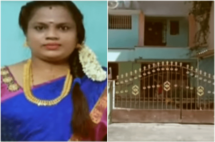 Women arrest in Puducherry for cheated 12 lakhs from family