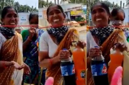 Women from Andhra Pradesh inspires Police by her gesture