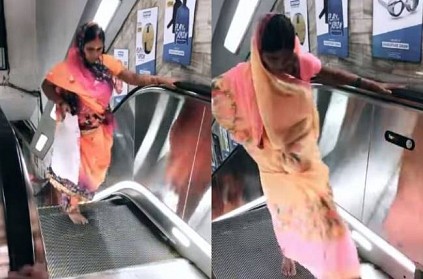 women using escalator for first time reaction won netizens