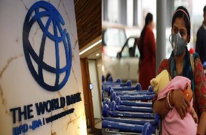 world bank funds 1 billion dollars to India for covid19 relief