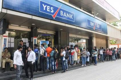 yes bank chief executive Going to close 50 branches